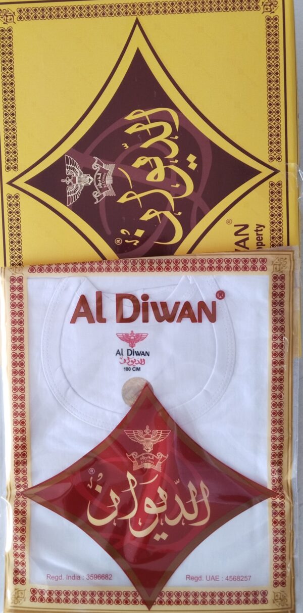 95-FALINA AL DIWAN